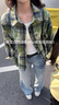 Shelley Jones扎染綠色格子襯衫男長(zhǎng)袖春秋季cleanfit襯衣設(shè)計(jì)感dk美式外套 綠色 XL [推薦120-140斤] 曬單實(shí)拍圖