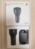 華為原裝車(chē)充/車(chē)載充電器 Max66W超級快充/適用華為手機Pura70 pro Ultra 曬單實(shí)拍圖