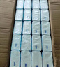 維達（Vinda）抽紙 細韌3層100抽*40包S碼 細膩柔韌 面巾紙整箱 新舊隨機發(fā)貨 曬單實(shí)拍圖