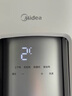 美的空調(diào) 3匹 酷省電Pro 家電國(guó)家補(bǔ)貼 新一級(jí)能效 客廳空調(diào)省電變頻 空調(diào)柜機(jī)立式 KFR-72LW/N8KS1-1P 曬單實(shí)拍圖