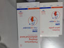 貝萊康產(chǎn)后收腹帶產(chǎn)后束腹帶束腰順產(chǎn)剖腹產(chǎn)束縛帶刨腹產(chǎn)月子用品 曬單實(shí)拍圖