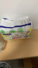 大王【品牌直供 安心品質(zhì)】天使自然之恩拉拉褲XL32片(12-17kg) 曬單實(shí)拍圖
