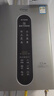 iCongo志高高端品牌【免費(fèi)上門安裝】燃?xì)鉄崴骷矣脽崴饕患?jí)靜音零冷水恒溫強(qiáng)排式16升 13L 【一級(jí)靜音】大屏恒溫+一廚一衛(wèi)+免費(fèi)安裝 天然氣（12T） 曬單實(shí)拍圖