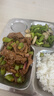 京東超市海外直采 進(jìn)口原切草飼眼肉牛排 凈重2斤（5-7片） 減脂牛排 牛肉 曬單實(shí)拍圖