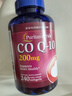 普麗普萊輔酶Q10膠囊200mg240粒*2 熬夜加班保護心臟心腦血管【花少推薦】 曬單實(shí)拍圖