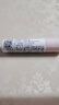 絲芙蘭（SEPHORA）魅彩唇膏-水光 水光08,3g 曬單實(shí)拍圖