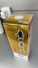茅臺2024年 飛天 醬香型白酒 53度 500ml 單瓶裝【名酒鑒真】 曬單實(shí)拍圖