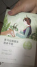 自然堂喜馬拉雅植物面膜28片 補水保濕護膚品套裝女【曹恩齊推薦】 曬單實(shí)拍圖