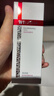 薇諾娜極潤(rùn)水乳精華3件套爽膚水乳液精華護(hù)膚品套裝化妝品禮物 曬單實(shí)拍圖