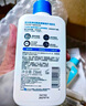 適樂(lè)膚（CeraVe）水楊酸潔面啫喱473ml控油去黑頭氨基酸油痘肌洗面奶男女教師節(jié) 曬單實(shí)拍圖