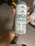青島啤酒（TsingTao）茉莉花味白啤 500ml*12聽(tīng) 整箱裝 中秋節送禮 曬單實(shí)拍圖