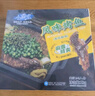 國聯(lián)蒜香青花椒麻辣烤魚(yú)1kg*3盒羅非魚(yú)熬制半成品夜宵燒烤預制菜 曬單實(shí)拍圖