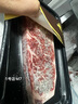 澳牛日記 澳洲和牛M9羽下肉牛排 凈重500g 上腦邊原切牛排進(jìn)口生鮮雪花 曬單實(shí)拍圖