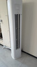 華凌空調3匹柜機 超省電Pro 巨省電新一級能效變頻冷暖立式柜機空調 KFR-72LW/N8HA1Ⅲ 家電國家補貼 曬單實拍圖