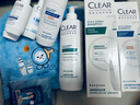 清揚（CLEAR）【王楚欽同款】頭皮學專研凈屑*2+控油*2+精華 王楚欽七夕禮物 曬單實拍圖