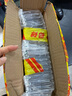 榮耀Magic V5 12+256 絨黑色 輕薄長(cháng)續航 5820mAh青海湖電池 驍龍8至尊版 AI 折疊屏手機 曬單實(shí)拍圖