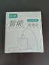 適用華為榮耀充電器快充mate40pro/50pro/p60/nova11/9/10/8型號66榮耀70/80/90/50/Magic5pro/4 適用華為/榮耀充電器+2米快充線(xiàn)【套裝】 曬單實(shí)拍圖