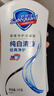 舒膚佳健康凈護沐浴露 純白清香1kg 滋潤保濕留香沐浴乳液 新舊包裝隨機 曬單實(shí)拍圖