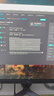 金士頓（Kingston）FURY 32GB(16G×2)套裝 DDR4 3200 C16 臺式機內存條 Beast野獸系列 駭客神條 曬單實(shí)拍圖