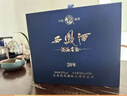 西鳳酒  20年藏品禮盒 52度鳳香型白酒年份純糧食 500ml*2瓶 自飲送禮 曬單實拍圖