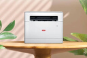 聯(lián)想（Lenovo）至像M1688DW Pro激光打印機家用辦公 學(xué)生手機無(wú)線(xiàn)學(xué)習作業(yè)家庭打印機自動(dòng)雙面打印復印掃描一體機 曬單實(shí)拍圖