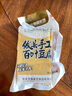 南國宏豆順豐包郵攸縣百葉豆腐鮮嫩Q彈豆干無(wú)防腐劑湖南特產(chǎn)湘菜源頭直發(fā) 【超劃算】200g*4包（順豐包郵） 曬單實(shí)拍圖