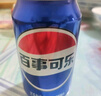 百事可樂(lè )Pepsi 碳酸飲料汽水 330ml*24聽(tīng) 細長(cháng)罐整箱裝 曬單實(shí)拍圖
