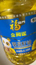 福臨門 金闕謠 食用油 0反式脂肪酸 一級葵花籽油6.18L  中糧出品 曬單實拍圖