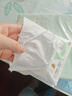 名創(chuàng  )優(yōu)品（MINISO）一次性洗臉巾珍珠紋洗面巾潔面巾干濕兩用100抽*6包 15x20cm 曬單實(shí)拍圖