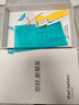 菲耐德 iPad Pro9.7英寸電池更換 蘋(píng)果平板電池大容量7306mAh換新2016年款 適用于A(yíng)1673/A1674/A1675 曬單實(shí)拍圖