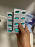 芬必得 布洛芬軟膠囊0.2g*16粒 退燒抗炎 緩解頭痛關(guān)節痛牙痛痛經(jīng)迅速吸收  曬單實(shí)拍圖