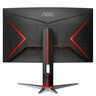 AOC 27英寸 2K高清 180Hz HDR10 快速液晶1ms 廣色域 旋轉(zhuǎn)升降  曲面電競(jìng)電腦顯示器 CQ27G2X 曬單實(shí)拍圖