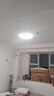 雷士（NVC）吸頂燈客廳大燈全光譜LED護眼智能燈具未來(lái)光輕辰包安裝【迷瞪】 【兩室一廳】客廳+臥室*2 曬單實(shí)拍圖