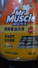 威猛先生（Mr Muscle） 油污清潔劑 455g+455g*3瓶補充裝 柑橘香 廚房重油污凈 曬單實拍圖