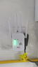 京親甄選WIFI信號(hào)放大器無線轉(zhuǎn)有線信號(hào)增強(qiáng)手機(jī)全屋網(wǎng)絡(luò)增強(qiáng)接收穿墻王ap5G通用路由放大器三合一加強(qiáng)版 300M4天線 【無線中繼 有線AP】 曬單實(shí)拍圖