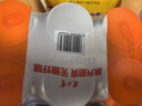 健力寶0糖0脂0卡無(wú)糖橙蜜味330mL*6罐補(bǔ)充電解質(zhì)運(yùn)動(dòng)碳酸飲料汽水 曬單實(shí)拍圖