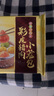 灣仔碼頭  速凍小籠包  面點(diǎn) 早餐速食 生鮮食品 彩皮豬肉小籠包300g12只 曬單實(shí)拍圖