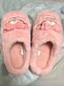 Hello Kitty兒童棉拖鞋冬季加絨保暖女孩室內防滑居家鞋親子25037粉色32-33 曬單實(shí)拍圖