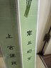 御農優(yōu)品 山東章丘鮑芹香芹芹菜新鮮蔬菜香脆無(wú)絲新鮮鮑香芹嫩芹禮盒裝 2斤鮑芹禮盒裝 曬單實(shí)拍圖