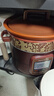 九陽(yáng)電燉鍋3.5L4L5L升JYZS-K523/DGD50-05AK紫砂煲電燉鍋內膽配件 曬單實(shí)拍圖