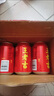 王老吉涼茶310ml*24罐天然植物飲料新老包裝【張凌赫同款】 曬單實(shí)拍圖