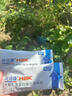 化倍康速益安水解乳清蛋白粉輔助術(shù)前后恢復療放化滋補品中老年人營(yíng)養品 30g*28袋/2盒裝 曬單實(shí)拍圖