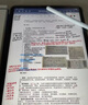 唯少 適用聯(lián)想平板小新 Pro GT手寫(xiě)筆11.1英寸2025新款電容筆無(wú)延遲主動(dòng)式觸控筆觸屏筆兼容平替pencil 烤瓷白【送防誤觸手套+備用筆頭】 聯(lián)想平板小新PadProGT【11.1英寸】 曬單實(shí)拍圖
