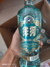 洋河 高線(xiàn)光瓶酒 藍洋河 42度 618ml*9 整箱裝 綿柔濃香型白酒 曬單實(shí)拍圖