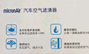 科德寶空氣濾清器濾芯格AF700適用?？怂逛J際蒙迪歐林肯Z冒險家EVOS烈馬 曬單實(shí)拍圖