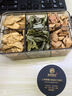 老谷頭人參黃精杜仲雄花茶男士養生茶八寶茶五寶茶肉蓯蓉鎖陽(yáng)淫羊藿升級 曬單實(shí)拍圖