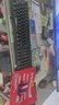 航向者英特爾i5酷睿i7升54核芯/RTX4060 8G/3060臺(tái)式電腦主機(jī)DIY組裝電腦全套整機(jī)商務(wù)辦公電競(jìng)直播游戲 電腦主機(jī) 三：i9級(jí)30芯4G獨(dú)顯/256G/流暢騰訊全家桶 曬單實(shí)拍圖