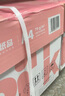 天章 （TANGO）新粉天章A4紙打印紙80g500張*4包一箱 白紙草稿紙 高性?xún)r(jià)比復印紙加厚 整箱2000張【經(jīng)濟款】 曬單實(shí)拍圖