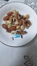 三只松鼠每日?qǐng)?jiān)果純堅(jiān)果750g 堅(jiān)果零食禮盒開心果核桃腰果 中秋團(tuán)購(gòu)送禮 曬單實(shí)拍圖