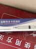 [臣功]鹽酸利多卡因凝膠 2%*10g 1盒裝 曬單實(shí)拍圖